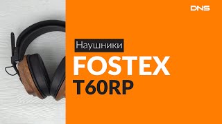 Распаковка наушников Fostex T60RP  Unboxing Fostex T60RP [upl. by Milon]