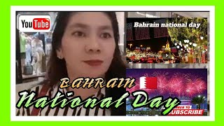 4K HOLIDAY  BAHRAIN 🇧🇭 NATIONAL DAY AT CITY CENTER [upl. by Htieh]