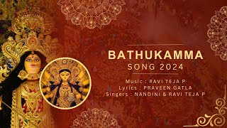 Bathukamma Song 2024  Rangu Rangu Poolanni  JayaNandini  Ravi Teja P  Praveen Gatla  Mudupugal [upl. by Nilyahs]