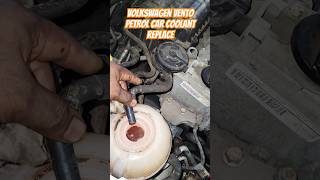 Volkswagen Vento petrol car engine coolant replace coolant yearvolkswagen Vento coolant replace [upl. by Adnesor]