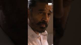 Who is that Vittal Rao  Cheekati Rajyam  Kamal Haasan  Trisha  RKFI shorts [upl. by Kassity134]