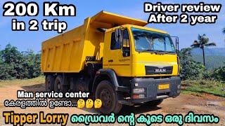 A day in life of a tipper driverDriver review after 2 year Man200 Km in one dayKerala [upl. by Eisnil]