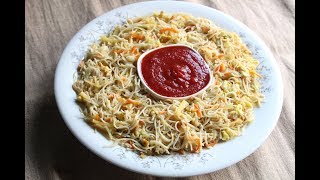 বাঙ্গালী স্টাইলে নুডুলস রেসিপি  Vegetable Egg Noodles Recipe  Bangladeshi Noodles Recipe [upl. by Eugenides923]