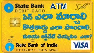 SBI Debit ATM Card Pin change How to activate a new card in Telugu TechLogic [upl. by Ormond]