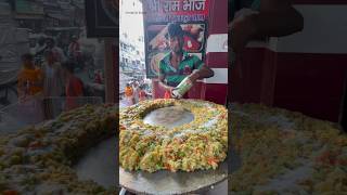 पाव भाजी 130₹ की full plate👌 bulk making at shri ram bhoj muzaffarpur shorts trending viral [upl. by Namsu280]