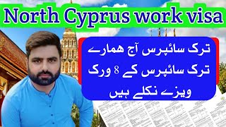 North Cyprus work visa approved todayCyprus work visa new updateCyprus country Awf update [upl. by Pelpel]