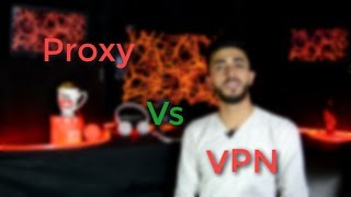 ما هو الـ proxy ؟ ما الفرق بين ال Proxy و الـ VPN ؟ [upl. by Kalbli]