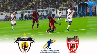 🔴ETHIOPIAN COFFEE vs FASIL KENEMA FULL MATCH ⚽ ETHIOPIAN PREMIER LEAGUE 2324 FOOTBALL GAMEPLAY [upl. by Namwob]