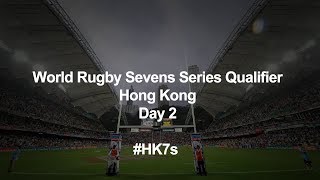 World Rugby Sevens Series Qualifier 2019  Day 2 [upl. by Leksehcey]