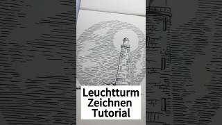 Leuchtturm zeichnen Tutorial  Schritt für Schritt gezeigt zeichnen zeichenidee zeichnenlernen [upl. by Nuy]