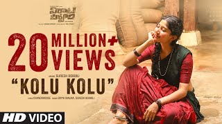 Kolu Kolu Song with Lyrics VirataParvam​ Rana DaggubatiSai Pallavi Suresh Bobbili Venu Udugula [upl. by Segroeg]