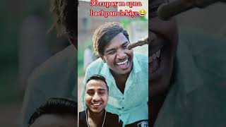 😂30 rupay m apna bachpan dekhiye funny shorts [upl. by Acinomad230]