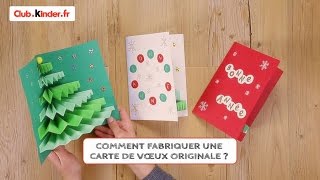 clubkinderfr  DIY  Comment fabriquer une carte de voeux originale [upl. by Niehaus]