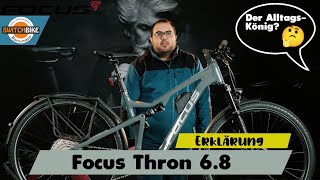 Perfekt ausgestattet durch den Alltag🤔 Focus Thron 68 2022er Modell  Switchbike Bornemann [upl. by Xonnel686]