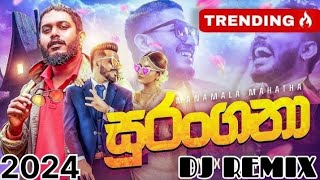 SuranganaසුරංගනාManamala Mahata මනමාල මහතා2024 Dj Remix Dj Jnkx Maniyo [upl. by Aldos84]