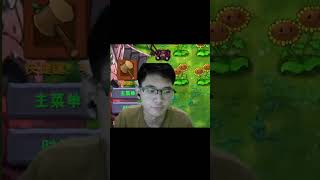 Zombie racing bro pvzfusion plantsvszombies pvzcombination reaction momenlucu pvz [upl. by Asillam]