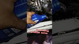 Suzuki Mehran car heat up problem solve joywithjunaid ytshorts ytshortsvideo youtubeshorts [upl. by Munsey917]