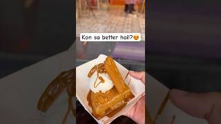 Cheap VS Expensive Waffle🧇😍 ₹110 vs ₹180 😲 ytshorts shorts viralvideo waffle challenge [upl. by Maurits745]