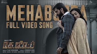 Full Video Mehabooba Tamil KGF Chapter 2  RockingStar Yash  Prashanth Neel  Ravi Basrur [upl. by Ydospahr874]