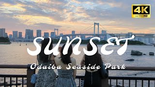 【お台場WALK】お台場海浜公園 sunset TokyoWalk japantravel sightseeing tokyotravel お台場海浜公園 お台場 散歩 東京4k [upl. by Oneg34]