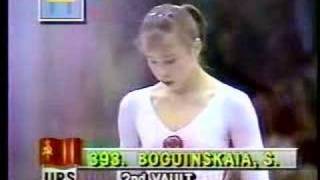 BOGINSKAYA S 1988 VAULT [upl. by Eltsyrc]