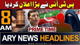 ARY News 8 AM Headlines 4th February 2024  PTIs Big Announcement [upl. by Allets]