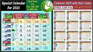 Calendar 2025 Full Month With Hizri Dates  Urdu Islamic Calendar  CDR File Free Download [upl. by Kironde533]