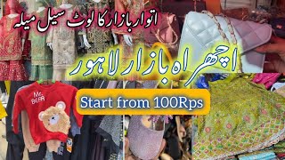 Ichra Bazar lahore Sasti Shopping Sunday Sale  Fashion Vloging [upl. by Necaj]