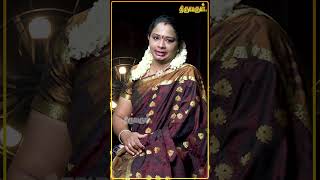 Divya Desam Episode  26  Sujitha  Thiruvarul TV [upl. by Meeki206]