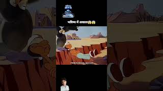 🥵 khatarnak garmi 🌞 cartoon story animation funny kahani shirts [upl. by Ellahcim]