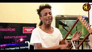 HAGERINO  New Eritrean Music Kirar Gaeda Part 8 with Hager Gher 2021 ጋዕዳ ደርፊ ማተኽጀሊ ምስ ሃገርሄር [upl. by Eniluqcaj]