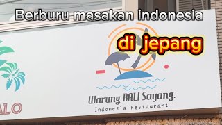 Berburu masakan indonesia di Jepang [upl. by Grimona]