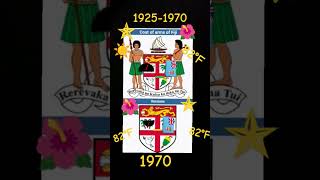 Two Coat arms Fiji Eas alarm History 19251970 [upl. by Hteb]