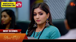 Anamika  Best Scenes  22 Sep 2024  Tamil Serial  Sun TV [upl. by Knorring]