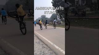 Cycle wheelie Ambikapurytshortshortviralgopimtyoutube short [upl. by Rima]