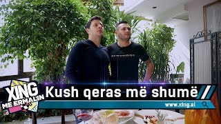 Kush qeras më shumë [upl. by Nesyt]