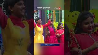 সৌরভের গান মন মাতালো সবার  Aakashe Superstars superstar music shorts reels talentshow [upl. by Remington516]