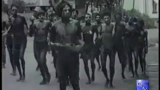 GBTV CultureShare ARCHIVES 1986 GRENADA CARNIVAL quotRainBow Cityquot [upl. by Ataeb]