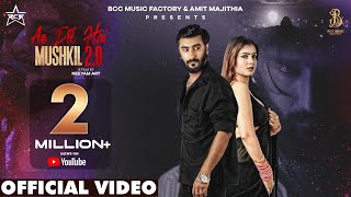 RCR  Ae Dil Hai Mushkil 20  Believer  Official Music Video [upl. by Kavanaugh]