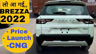 Brezza 2022 🤩 price Launch date amp CNG  brezza2022 [upl. by Baalman741]