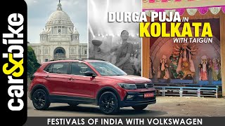 Special Feature Festivals of India with VW  Experiencing Durga Puja in Kolkata with the Taigun [upl. by Landa]