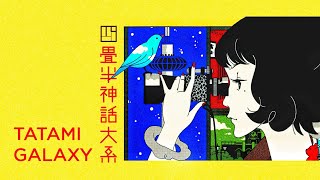 【Complete Series】 The Tatami Galaxy  English SUB  1080p HD [upl. by Tarrel]