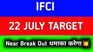 ifci share latest news today  ifci share latest news [upl. by Esilanna783]