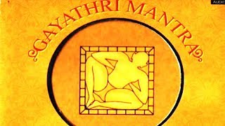 Vastu Gayathri Mantra  Sanskrit Spiritual [upl. by Raamal29]