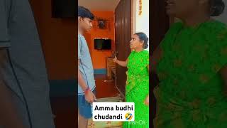 Amma budhi chudandi 🤣comedy telugucomedy viral trending ytshorts shorts amma [upl. by Thia312]