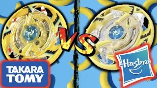 Hasbro Banana VS Takara Tomy Banana  Garuda G3 VS Maximum Garuda  Takara Tomy VS Hasbro [upl. by Meeharb]