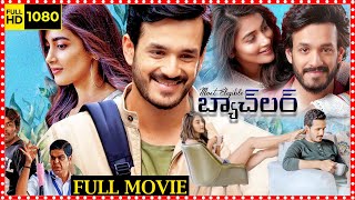 Most Eligible Bachelor Telugu Full Movie  Akhil  Pooja Hegde  Neha Shetty  Matinee Show [upl. by Jepson]