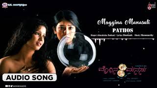 Moggina Manasali Pathos Audio Song  Moggina Manasu  Yash  Radhika Pandith  Mano Murthy [upl. by Anaujait270]