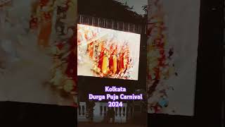 Kolkata Durga Puja Carnival 2024 Kolkata durgapuja2024 carnival [upl. by Dahle576]