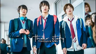 Popular guy at school fall in love  Tomoya amp Mari story  Rainbow Days  JAPANESE MOVIE [upl. by Aihsyla939]